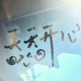 QQIm
