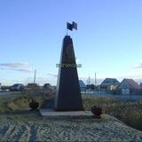 с. Пригородный, г. Якутск