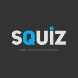 Squiz. Квиз в Алматы