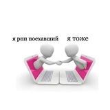Дʙᴇ ʍᴇчᴛы ᴨᴄихиᴀᴛᴩᴀ