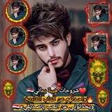شروحات هيبة يماني
