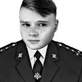 Продажа PUBG
