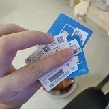 专注苹果IM一条龙（ID卡商量大价优）