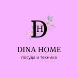 DINA HOME