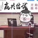 PUBG账号