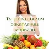 To'g'ri ovqatlanamiz va soglom ozamiz