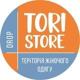 ДРОП/Опт TORIstore Постачальник 7км ЖІНОЧИЙ ОДЯГ