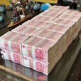 瑶Q拉手工28起盘口直招