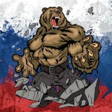 РУСский патрИОТ