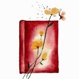 Арабский через книги