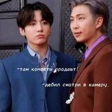 житня экстрасексов