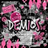 Demios