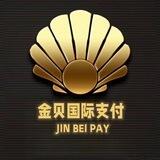 金贝国际支付-官方需求频道