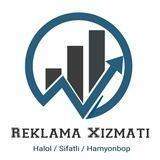 Reklama Xizmati