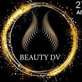 ФОРУМ BEAUTY DV