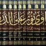 قناة نور على الدرب الدعوية