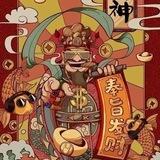 龙微信推毒对接群