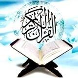 تفسير القرآن للسعدي