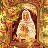 Бабушкины заговоры
