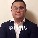笑川收微信群