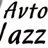 УЦ Avto-Jazz установка сигнализаций, замена ШГУ и прочего