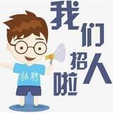 风行体育-直招