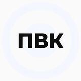 ПВК Кашира