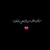 صدقــة جاريــة_طــريق مـن نـور 🌿🥀