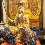 地藏支拉36～40