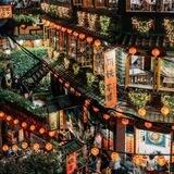 Всё о Поднебесной ⛩