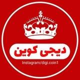 Digi Coin