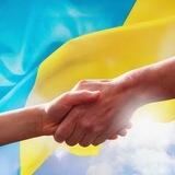 Переселенцы 🤝 Донецкая область