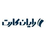 رایان کارت