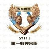 [公群211] 喜洋洋手机口 盘口直招 双赢上压（6000u)