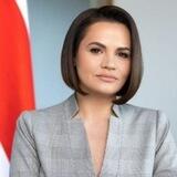 Светлана Тихановская🎖