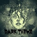 Пятый угол dark theme