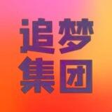 追梦集团 《支付宝洗资》博彩料