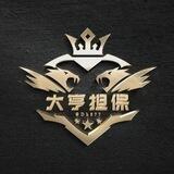 公群003/沫子彩信/上押200U