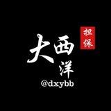 公群005 快手抖音开视频赚钱