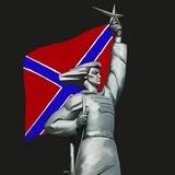 Краснодар-Новороссия