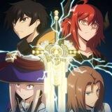 Ningen Fushin Adventurers Who Don’t Believe in Humanity Will Save the World English Dub