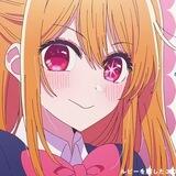 Hoshino ruby(-)