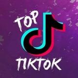 Tik Tok_топ&