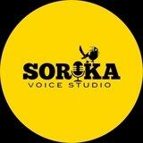 SOROKA