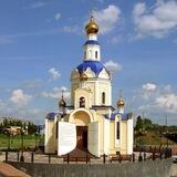 Где? В Белгороде!