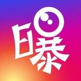 泄密流出爆料
