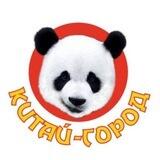 Китай Город ТРЦ Глобус