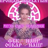 ZOV ОППОЗИЦИИ