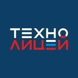 Технолицей им. В. И. Долгих