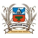 "Подари свое тепло"на СВО от Алтайского края.